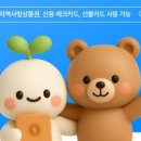 짐프로 피트니스 이미지