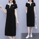 4002 쇼핑하우