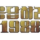 국풍이벤트기획 이미지