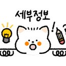 울주 피크닉 콘서트 가을 한 장 네이버블로그