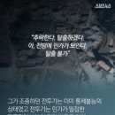 전방마을 이미지