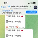 에픽인베스트먼트