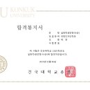 인아프리카미술학원