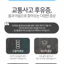 경향한의원 이미지