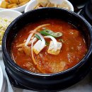 대구파호초등학교 이미지