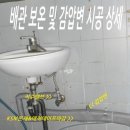 세븐일레븐 금정역점 이미지