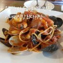은평뉴타운 구파발 파스타 맛집 이태리식당최다이닝/내돈 후기