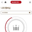 할리스 광복점 이미지