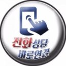 캠퍼스크리닝 이미지