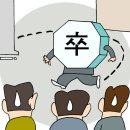 관가 이미지