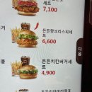 센텀프라자빌딩 이미지