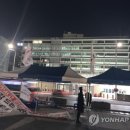 대사관광장 이미지