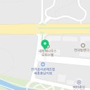 다사랑치킨 홍성내포점 이미지