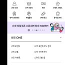 상테크