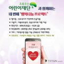 지원인베스트 네이버블로그