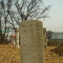 부윤주유소 이미지