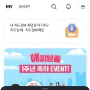대구모바일 이미지