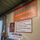 숲과사람꽃방