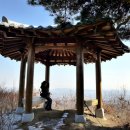 덕성산 정상 이미지