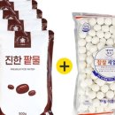 쑤기상회 이미지