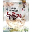 구가네식품