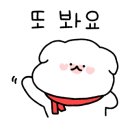 제이에이치바이오팜 이미지