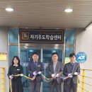 서일여자고등학교 이미지