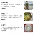 아지파파 이미지