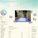용암지역아동센터 이미지