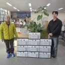 고기랑 식당 이미지