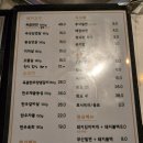 가산디지털단지역 맛집 :: 육즙 가산점 삼겹살 돼지고기 맛집 내돈내산 후기