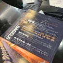 웨인스베이글스 센터필드점 이미지
