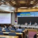 경제나라 수 이야기 이미지