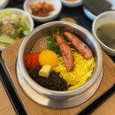 경주 외가 황리단길 솥밥 건강한 한식 내돈내산