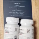 레드밀