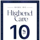 월드크리닝부산 이미지