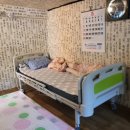 안심베드 이미지