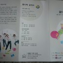 마을도서관 다락 이미지