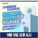 유한마켓 이미지