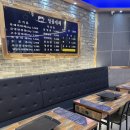 일품대패 조촌점 네이버블로그