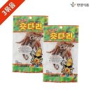 한양식품