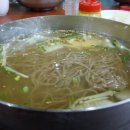 길사이언스 이미지