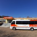 진상초황죽분교장 이미지