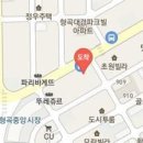 쾌항외과의원 이미지