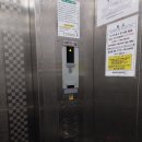 동남레이크빌 이미지