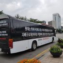 주주푸드 이미지