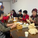 합성2동제3경로당 | 하하포포 스마트경로당 출강 어르신 프로그램 수세미얼굴 만들기 체험