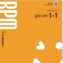 성암여자중학교 | 2025년도 1학기 후기(1)