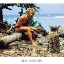 디포캐스트