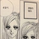 만남의공업사 | 2026년 3월